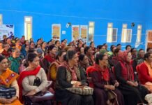 उद्योग विभाग ने केलांग में डिजिटल मार्केटिंग, GeM पोर्टल एवं स्वरोजगार योजनाओं पर जागरूकता कार्यशाला आयोजित की
