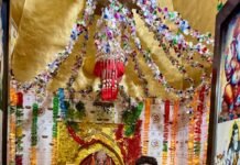 डेरा अंबोआ के महाराज पंडित राकेश शाह के पक्ष में हाईकोर्ट का फैसला, भक्तों में खुशी की लहर