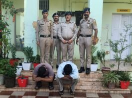 सोलन में चिट्टा तस्करी का भंडाफोड़, दो युवक गिरफ्तार