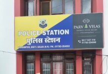 धर्मपुर में चिट्टे के साथ दो युवक गिरफ्तार, पुलिस ने कार भी की जब्त