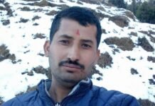 नहाते समय गिरने से भाजयुमो नेता जय प्रकाश ठाकुर का निधन, क्षेत्र में शोक की लहर