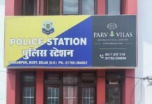 खरड़ से दबोचा गया चिट्टा सप्लायर, 8 ग्राम हेरोइन बरामद