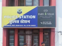 खरड़ से दबोचा गया चिट्टा सप्लायर, 8 ग्राम हेरोइन बरामद