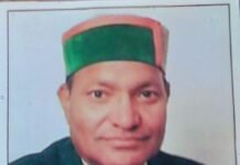 ऑल हिमाचल मुस्लिम वेलफेयर सोसायटी के पूर्व प्रदेश अध्यक्ष नसीम मोहम्मद दीदान का निधन