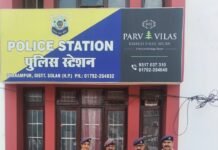 डगशाई लिंक रोड पर 23.29 ग्राम चिट्टा सहित तीन आरोपी गिरफ्तार