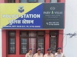 डगशाई लिंक रोड पर 23.29 ग्राम चिट्टा सहित तीन आरोपी गिरफ्तार