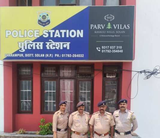 डगशाई लिंक रोड पर 23.29 ग्राम चिट्टा सहित तीन आरोपी गिरफ्तार