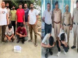 हिमाचल में नशे पर पुलिस का बड़ा प्रहार: दो मामलों में 23.46 ग्राम चिट्टा बरामद, 4 आरोपी गिरफ्तार