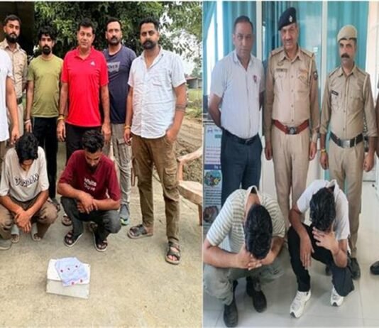 हिमाचल में नशे पर पुलिस का बड़ा प्रहार: दो मामलों में 23.46 ग्राम चिट्टा बरामद, 4 आरोपी गिरफ्तार