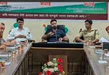 सीसीटीवी की चौकस निगाहों में ऊना जिला, कानून व्यवस्था को मिली नई मजबूती