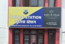 कसौली ब्लाइंड मर्डर केस का 4 घंटे में खुलासा, पत्नी और कथित प्रेमी गिरफ्तार